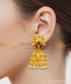 Peacock Design Temple Inspired Jhumka/Jhumki Earrings for women/girls Peacock Design Temple Inspired Jhumka/Jhumki Earrings for women/girls