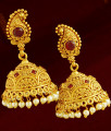 Antique Peacock Design Temple Inspired First Quality Jhumki for women ER785