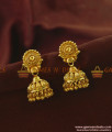 Best Price Antique Jhumki for Women Imitation Earrings Online - ER805