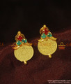 ER874 - Traditional Small Lakshmi Coin Stud with Ruby Stones
