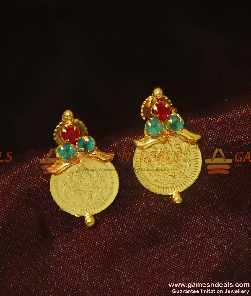 ER874 - Traditional Small Lakshmi Coin Stud with Ruby Stones ER874 - Traditional Small Lakshmi Coin Stud with Ruby Stones