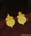 ER880 - Traditional Small Lakshmi Coin Plain Stud without Stones