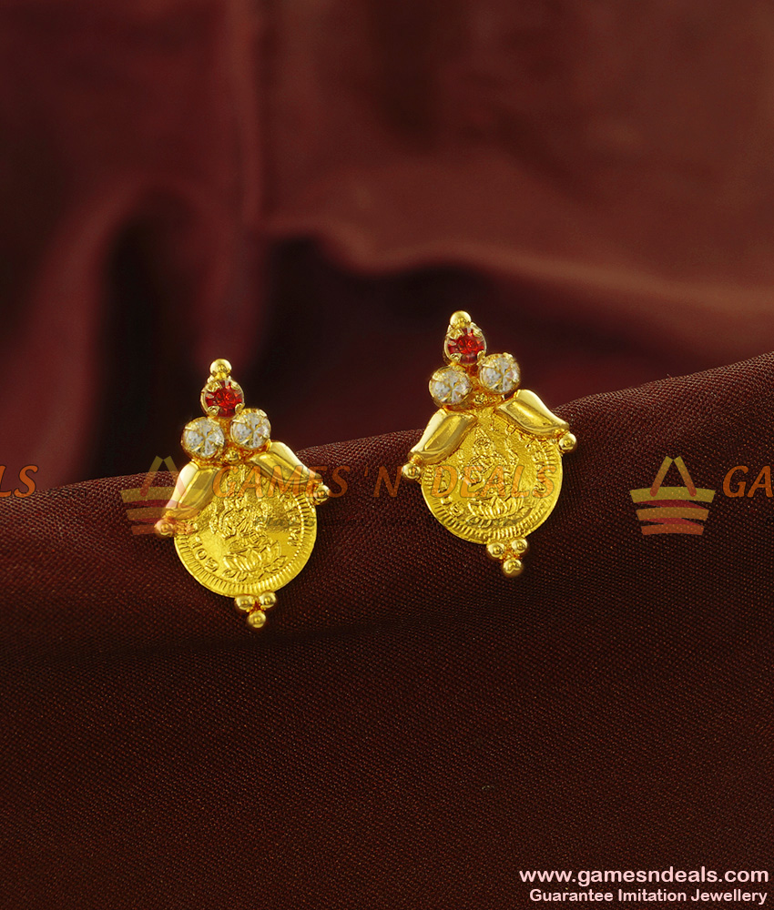 ER887 - Traditional Small Lakshmi Coin Stud with Ruby Stones ER887 - Traditional Small Lakshmi Coin Stud with Ruby Stones