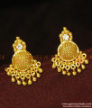 ER926 - Daily Wear Cute White Stone Stud Earrings For Girls Daily Use
