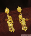 Peacock Danglers Pure Gold Plated Kerala Earring Design | ER931