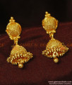Daily Wear One Gram Pure Gold Jhumki Design for Women |ER933