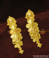 Grape Design Long Hanging Type Party Wear Earring | ER936