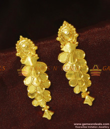 Grape Design Long Hanging Type Party Wear Earring | ER936