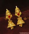Ruby Red Stone Small Jhumki for Daily Use| Express Shipping |ER940