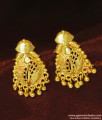 Simple Design Kerala Stud For Daily Home Use Earring | ER942