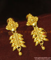 Leaf Pattern Kerala Stud For Daily Home Use Earring | ER946