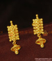 Kerala Elephant Pattam Stud For Daily Home Use Earring | ER947 Kerala Elephant Pattam Stud For Daily Home Use Earring | ER947