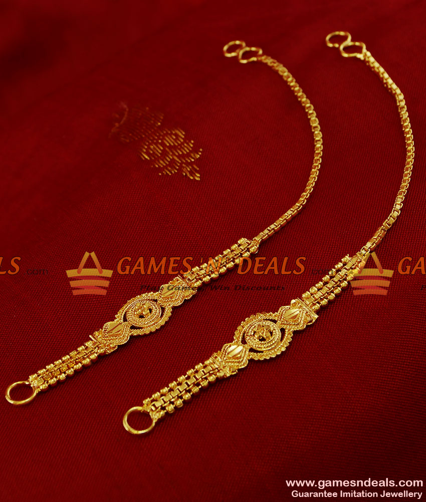 MATT07 - Gold Plated Traditional Side Maattal Design Imitation Jewelry Buy Online