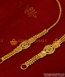 MATT07 - Gold Plated Traditional Side Maattal Design Imitation Jewelry Buy Online MATT07 - Gold Plated Traditional Side Maattal Design Imitation Jewelry Buy Online