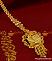 NCHT09 - Latest Trendy Nethi Chutti Design South Indian Imitation Jewelry Online