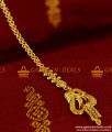 NCHT10 - Latest Trendy Nethi Chutti Design South Indian Imitation Jewelry Online