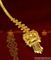 NCHT11 - Small Plain Nethi Chutti Design South Indian Imitation Jewelry Online