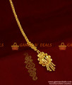 NCHT12 - Small Plain Mang Tikka Design South Indian Imitation Jewelry Online