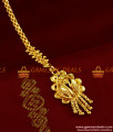 NCHT12 - Small Plain Mang Tikka Design South Indian Imitation Jewelry Online