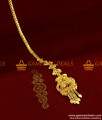 NCHT13 - South Indian Small Plain Nethichuti Design Imitation Jewelry Online
