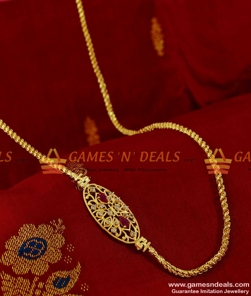 thali saradu chain