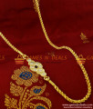 MCH007 - Aiympon AD Stone Mogappu Dollar Daily Wear Thali Saradu Design MCH007 - Aiympon AD Stone Mogappu Dollar Daily Wear Thali Saradu Design