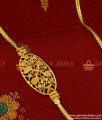 MCH011 - South Indian Gold Plated Mogappu Dollar Daily Wear Knitted Chain