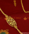 MCH013 - South Indian Gold Plated Mogappu Dollar Daily Wear Saradu Chain