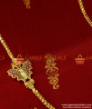MCH019 - AD Stone Small Butterfly Dollar Mogappu Saradu Chain Low Price Online