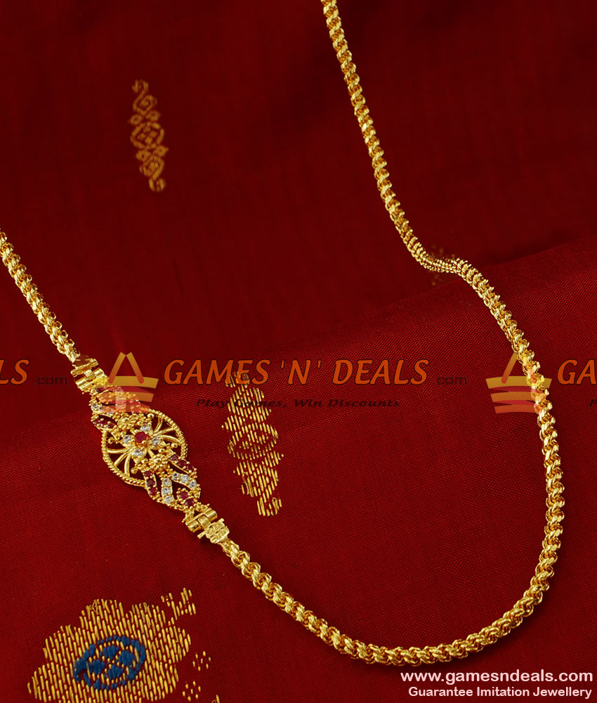 MCH020 - South Indian Gold Plated Mogappu Daily Wear Saradu Twisted Chain