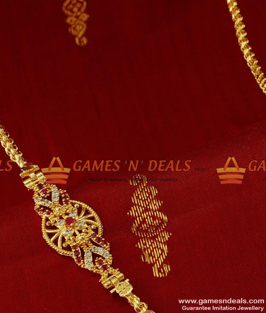 MCH020 - South Indian Gold Plated Mogappu Daily Wear Saradu Twisted Chain