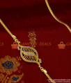 MCH029 - Unique Grand AD Stone Leaf Dollar Mogappu Chain Knitted Design Online