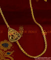 MCH042 - AD Red Stone Peacock Mogappu Dollar Daily Wear Wheat Model Chain