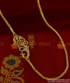 MCH043 - AD Stone Peacock Mogappu Dollar Daily Wear Thali Saradu Twisted Chain