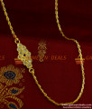 MCH052 - Aiympon AD Stone Mogappu Dollar Daily Wear Gothuma Chain Thali Design