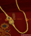 MCH062 - Traditional Gold Plated Dollar With AD Stones Mogappu Chain