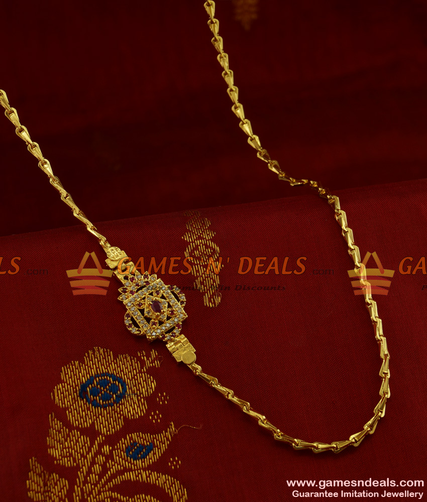 MCH064 - Classic Square Dollar With Red AD Stones Mogappu Chain