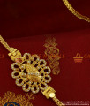 MCH066 - Traditional Peacock Dollar Mogappu Chain Imitation Jewellery 