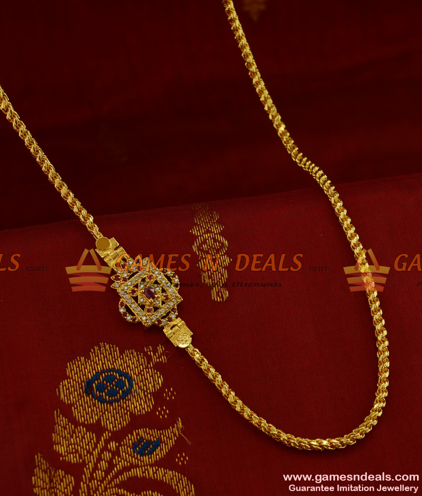 MCH067 - Classic Gold Plated Mogappu Chain With Trendy Square Dollar 