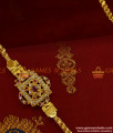 MCH067 - Classic Gold Plated Mogappu Chain With Trendy Square Dollar 