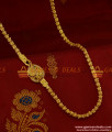 MCH068 - Guarantee Gold Plated Leaf Shaped Dollar Mogappu Chain Online
