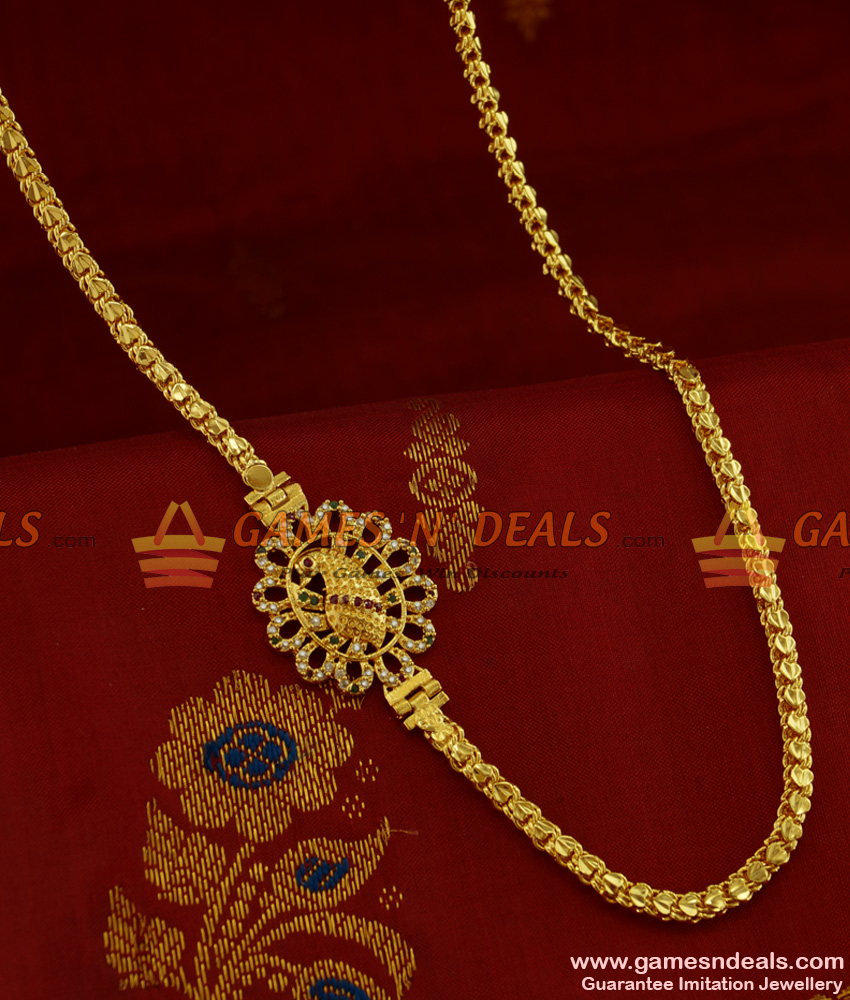 MCH070 - Cute Dancing Peacock Dollar With AD Stones Mogappu Chain MCH070 - Cute Dancing Peacock Dollar With AD Stones Mogappu Chain