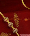 MCH072 - Beaded Zircon Stone Mogappu Chain Attractive South Indian Imitation Jewelry MCH072 - Beaded Zircon Stone Mogappu Chain Attractive South Indian Imitation Jewelry