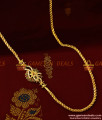 MCH076 - Daily Wear Guarantee Mogappu Design with Twisted Saradu Chain
