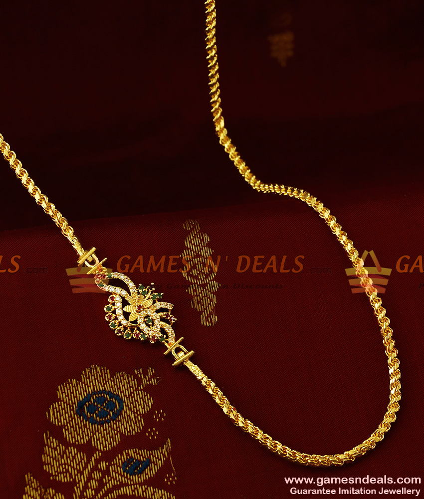 MCH076 - Daily Wear Guarantee Mogappu Design with Twisted Saradu Chain MCH076 - Daily Wear Guarantee Mogappu Design with Twisted Saradu Chain