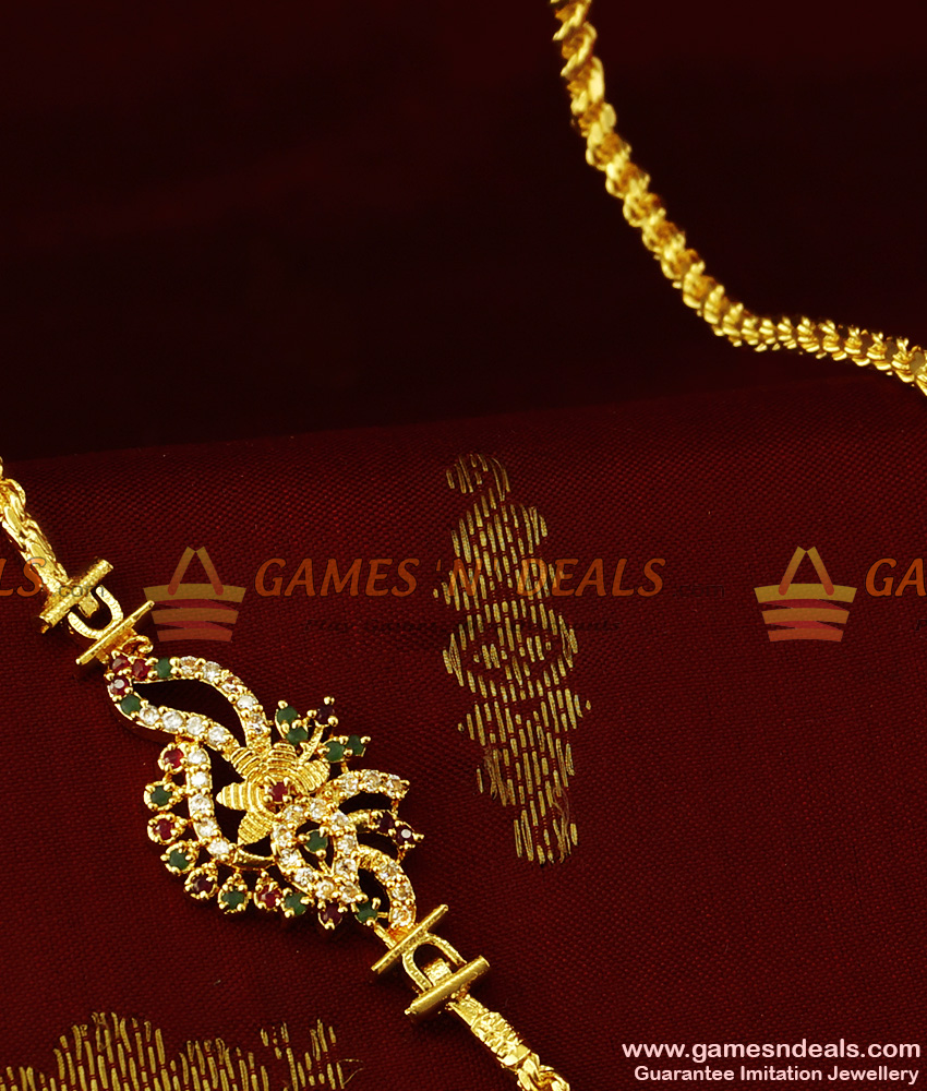MCH076 - Daily Wear Guarantee Mogappu Design with Twisted Saradu Chain MCH076 - Daily Wear Guarantee Mogappu Design with Twisted Saradu Chain