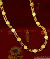 Nila Pirai Islamic Traditional Galsar Double Line Chain Online MCH085 Nila Pirai Islamic Traditional Galsar Double Line Chain Online MCH085
