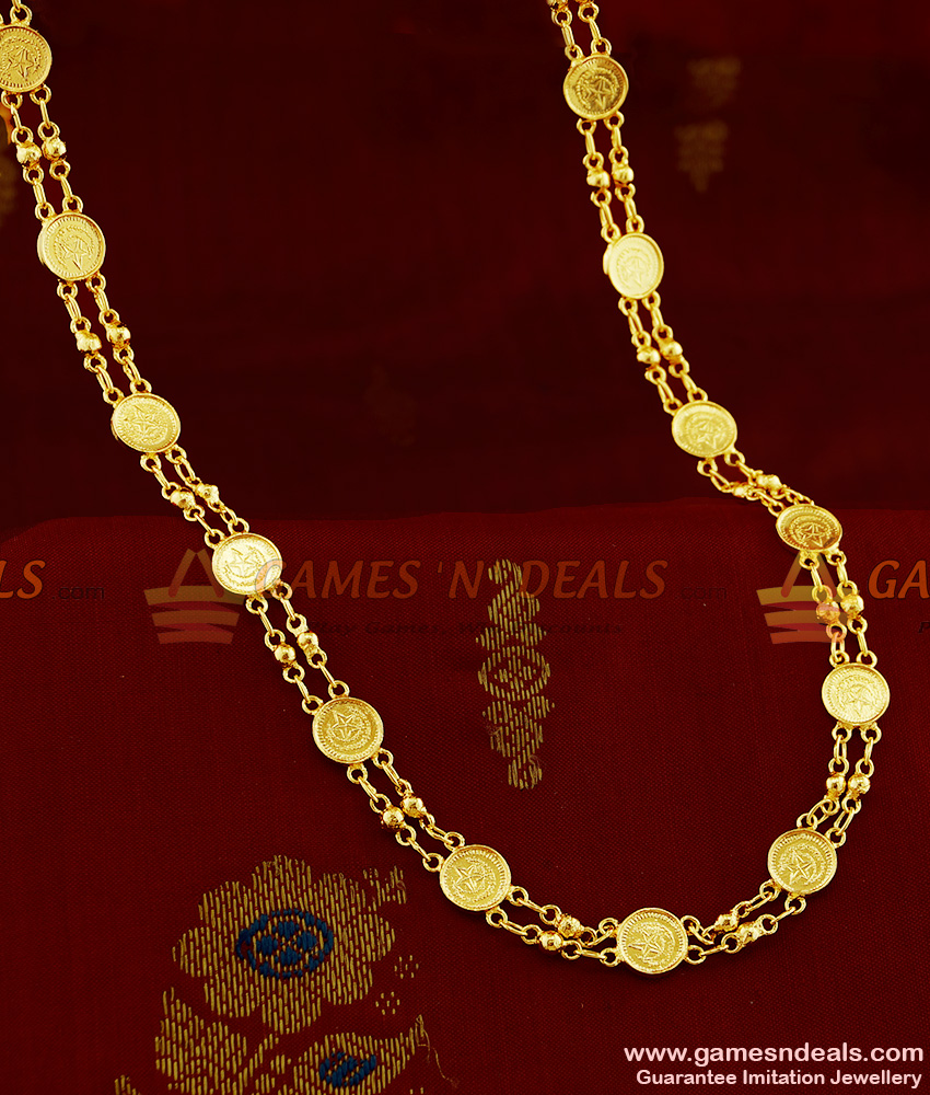 Nila Pirai Islamic Traditional Galsar Double Line Chain Online MCH085 Nila Pirai Islamic Traditional Galsar Double Line Chain Online MCH085