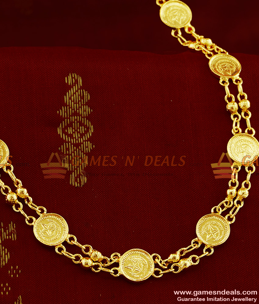 Nila Pirai Islamic Traditional Galsar Double Line Chain Online MCH085 Nila Pirai Islamic Traditional Galsar Double Line Chain Online MCH085