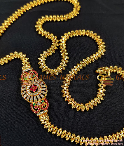 gold mugappu online